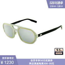 Dior迪奥  全框墨镜男女款潮流经典太阳镜/眼镜多色可选300211