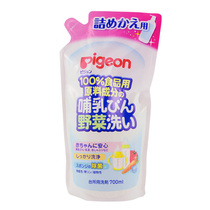 日本本土贝亲奶瓶清洗剂补充装果蔬洗洁精洗涤剂婴儿补充装700ml