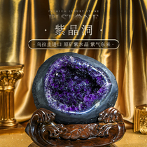 PLSTONE普琳丝天然水晶乌拉圭紫水晶簇摆件紫晶簇紫晶洞