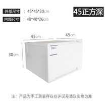 TENMA日本天马组合式抽屉柜45正方深型MONO实色抽屉式收纳箱衣柜