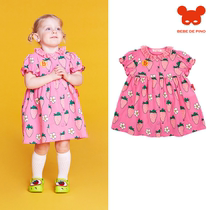 (现货)BEBEDEPINO/贝贝品诺22夏季女童宝宝蕾丝领粉色草莓连衣裙