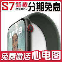 【原封新款】苹果/Apple watch7 S7 SE智能运动手表7代 iWatch7