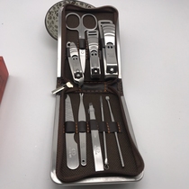 个人手指甲活动护理指甲刀指甲剪美甲工具9件套装指甲钳定制LOGO