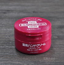 乐妆洋品店 日本本土红罐护手霜尿素美润护手霜100g 渗透滋养