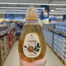 上海盒马MAX店代购森蜂园洋槐蜂蜜1kg自然无添加健康饮料清除
