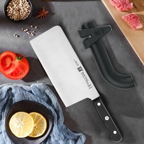 德国原装进口双立人刀具套装Gourmet中式菜刀中片刀磨刀器2件套