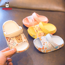 宝宝拖鞋夏季一岁室内儿童婴儿女孩男童女童小童3防滑2巴布豆拖鞋