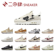 热销Nike Air Max 90 低帮跑步鞋 米白色 可回收材料 DH2973-100