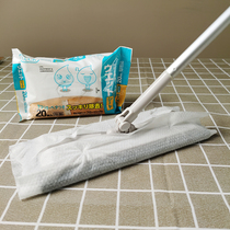地板清洁湿巾纸一次性静电除尘除菌家用拖地擦地吸尘纸拖把替换纸