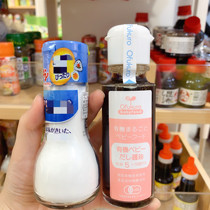 日本味千酱油宝宝调味料儿童调味素无添加辅食调味品组合装 5月+