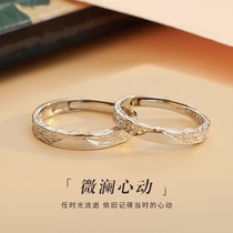 999纯银情侣对戒男女戒指小众设计时尚个性高级感食指戒指环戒子