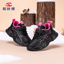 哈比熊二棉运动鞋冬季女童保暖休闲鞋男童加绒耐脏老爹鞋