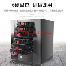 NAS机箱铝6盘位热插拔存储家用多盘位迷你ITX主板服务器DIY黑询价