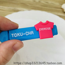 出口 日本特茶TOKU-CHA 密封夹食品夹 零食封口夹 袋子封口夹子