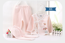 婴儿内衣套装憨豆龙纯棉宝宝偏襟3件套婴幼儿开裆和尚服绑带服