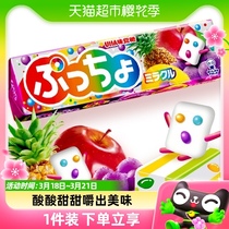 日本进口悠哈普超多果味软糖50g*1条喜糖夹心糖果休闲零食小吃