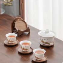茶杯垫茶道功夫茶具配件杯垫茶桌摆件实木隔热垫茶托底托茶杯垫托