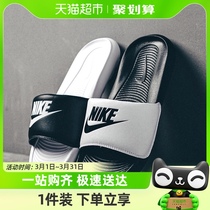 Nike耐克拖鞋男鞋户外运动沙滩鞋休闲黑白鸳鸯凉拖DD0234-100