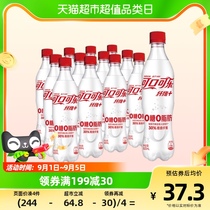 可口可乐碳酸饮料纤维+500mlx12瓶整箱无糖汽水0糖0脂含汽饮料