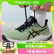 亚瑟士asics男鞋跑步鞋新款GT2000 12稳定运动训练鞋1011B691-301