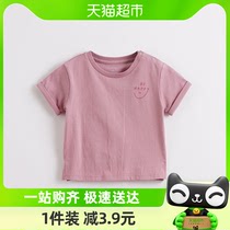【清仓】马克珍妮2021年新夏装男女童字母纯棉短袖t恤212263