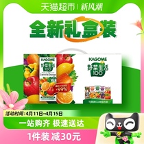 可果美野菜生活复合果蔬汁1200ml6种混合口味礼盒装送礼饮料果汁