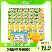 包邮福事多蜂蜜柚子茶30条独立装便携冲饮泡水喝饮品水果酱花果茶