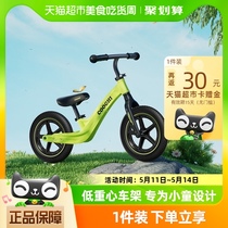 酷骑儿童平衡车1-2-3-6岁宝宝无脚踏滑行自行车酷奇小童滑步车S3