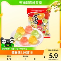 喜之郎经典什锦果冻14杯共360g香橙苹果草莓味布丁儿童休闲小零食