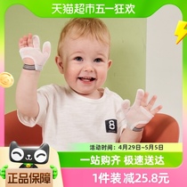 婴儿防吃手手套戒吃手戒手指神器儿童宝宝防止小孩戒手瘾防咬幼儿