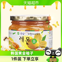 韩国进口全南蜂蜜柚子茶颗粒果肉580g*1罐方便聚餐维C冲泡饮品