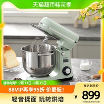 柏翠PE4633家用厨师机全自动多功能搅拌面包小型揉面和面一体