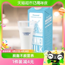 【进口】风车牧场脱脂高钙纯牛奶牛奶1L×1盒孕妇成人儿童