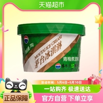 【3盒起购】茅台冰淇淋网红雪糕冰激凌青梅煮酒味78g/杯