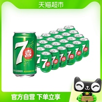 百事可乐7喜柠檬味汽水330ml*24罐碳酸饮料整箱七喜(包装随机)