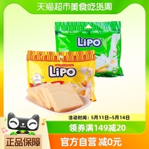 进口越南Lipo原味+椰子味300g*2袋面包干零食大礼包送礼小吃早餐