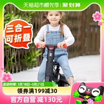Hape儿童平衡车1-3岁宝宝玩具溜溜车1个自行车滑步车三合一童车