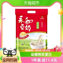Yon Ho/永和豆浆豆奶粉无添加蔗糖早餐510g×1袋