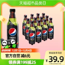 百事可乐无糖碳酸汽水500mLx12瓶装青柠味饮料（新老包装随机发）