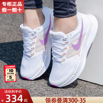 Nike耐克女鞋官方正品2024新款春夏季女士运动鞋气垫爆款跑步鞋女