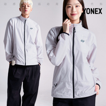 2024春夏新款YONEX尤尼克斯韩国羽毛球服外套男女同款透气防风衣7