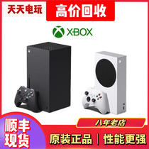 微软Xbox Series S/X 国行主机 XSS XSX 4K游戏主机 二手 另回收