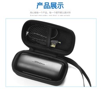 适用于Bose SoundSport Free保护耳机包收纳盒抗压硬壳