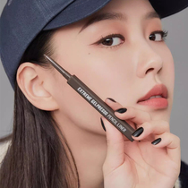 新品韩国CLIO珂莱欧眼线胶笔丝滑易上色黑色棕色哑光新手ins爆款