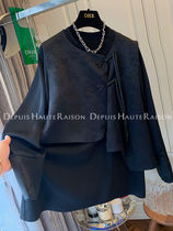 DHR 新中式国风盘扣缎面提花马甲衬衫卫衣上衣女两件套装春季新款