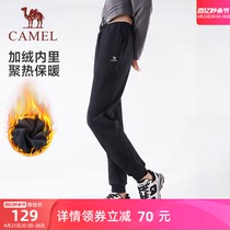骆驼运动针织卫裤女2023冬季新款加绒长裤束脚直筒休闲跑步裤子