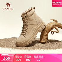 骆驼女鞋2023秋冬新款马丁靴女士复古工装短靴厚底户外沙漠靴
