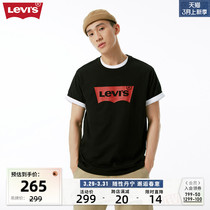 【商场同款】Levi's李维斯春季新款男士重磅情侣短袖A4391-0000
