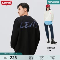 Levi's李维斯夏季新款男士卫衣圆领时尚休闲舒适LOGO卫衣