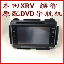 适用本田缤智XRU原车CD DVD导航机DA屏拆车原装